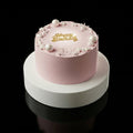 Elegant Pink Vanilla Cream Cake bloomsandbeansae